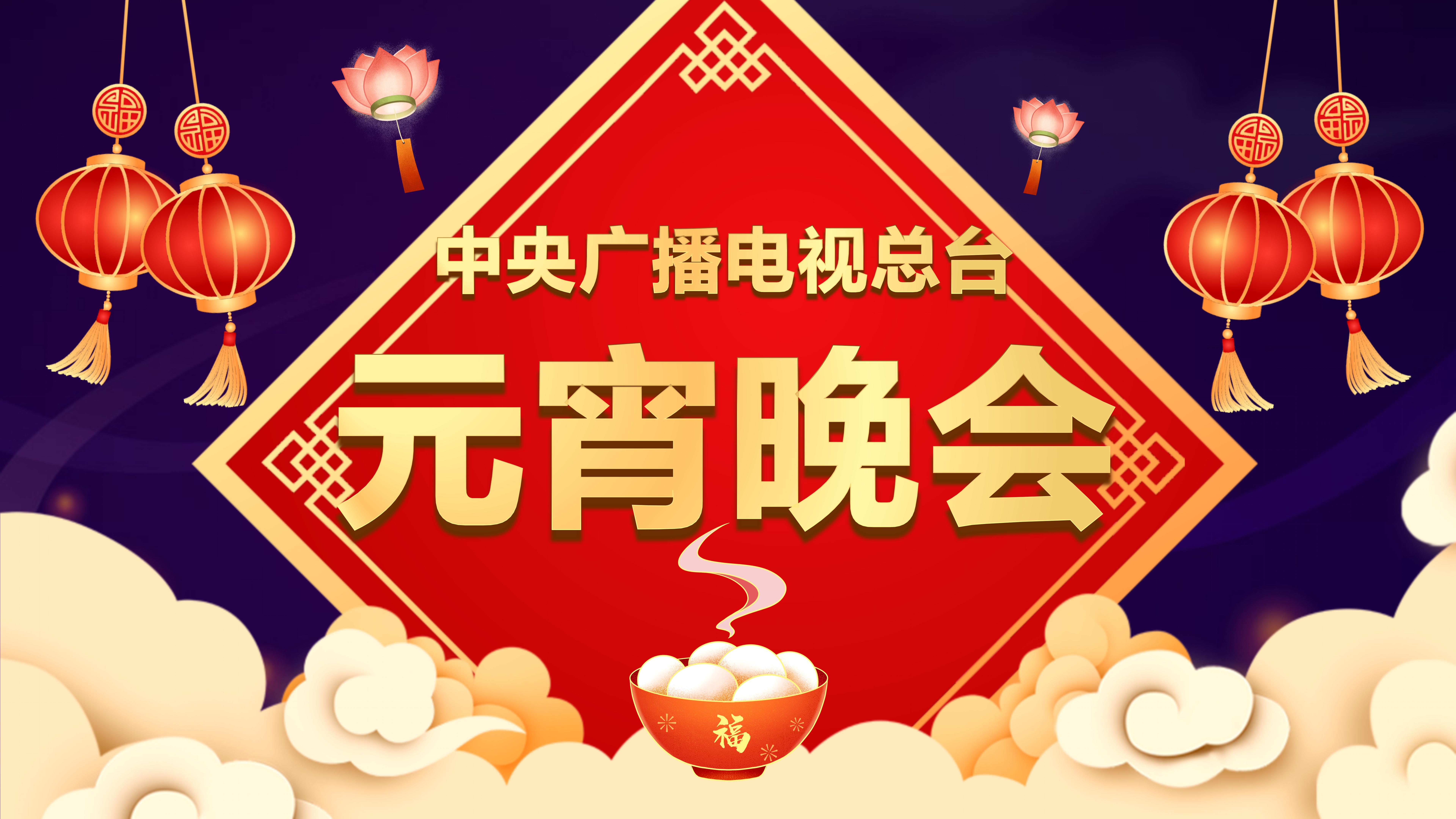 2026��������Ԫ������